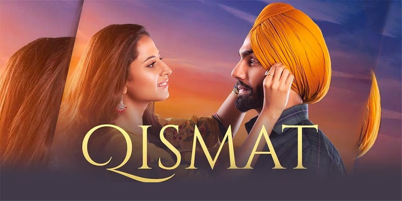 Qismat (2018)